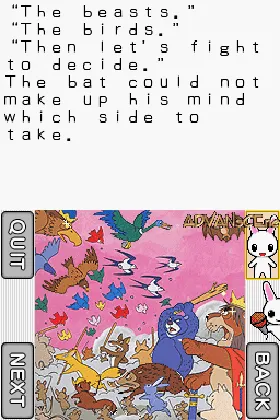 Interactive Storybook DS - Series 1 (USA) screen shot game playing